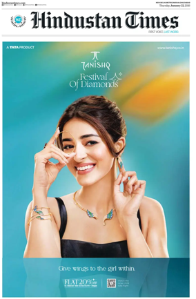 Cover of Hindustan Times ST (Noida)