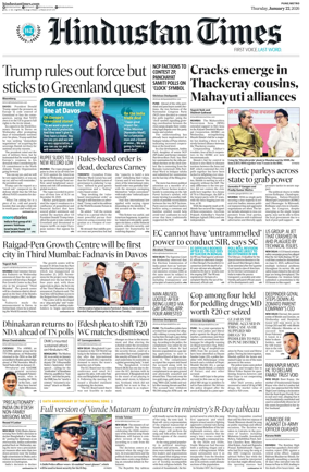 Cover of Hindustan Times ST (Pune)