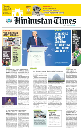 Cover of Hindustan Times Thane