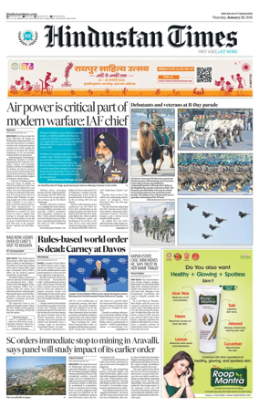 Cover of Hindustan Times Uttarakhand