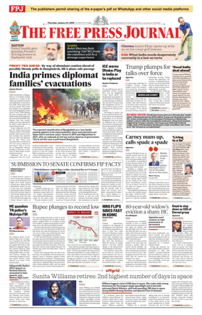 Cover of The Free Press Journal