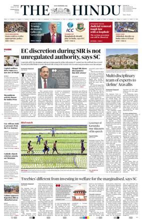 Cover of The Hindu - International