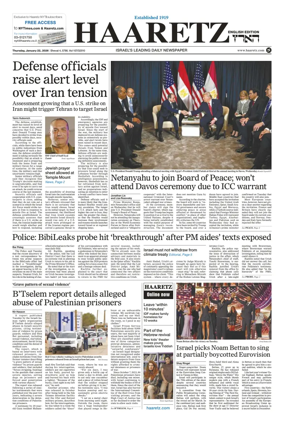 Cover of Haaretz english edition