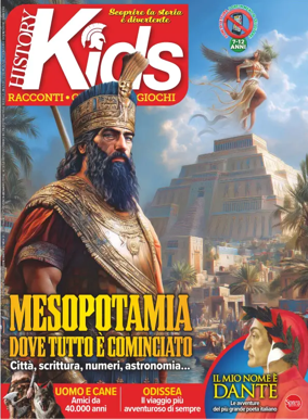 Cover of History Kids
