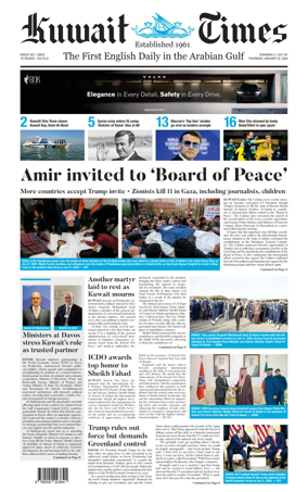 Cover of Kuwait Times