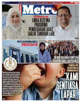 Cover of Harian Metro