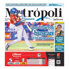 Cover of Suplemento 3