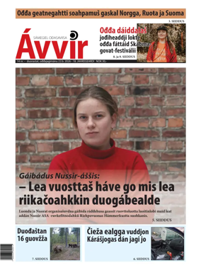 Cover of Avvir