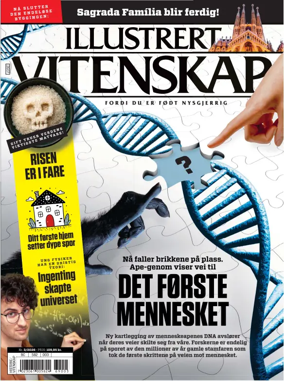 Cover of Illustrert Vitenskap