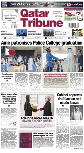 Cover of Qatar Tribune