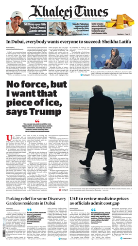 Cover of Khaleej Times