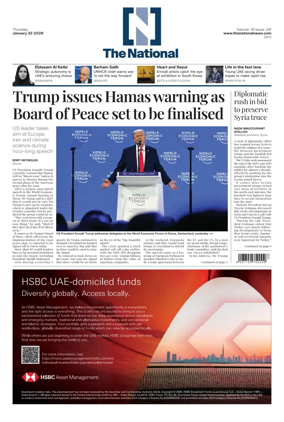 Cover of The National - News