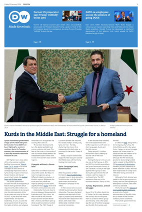 Cover of Deutsche Welle (English edition)