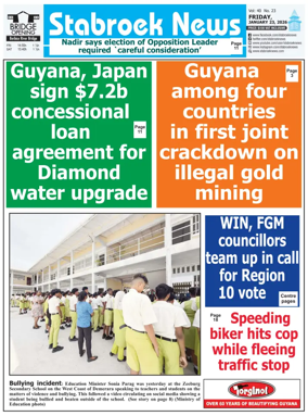 Cover of Stabroek News