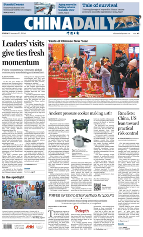 Cover of China Daily
