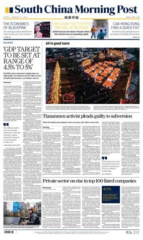 Cover of South China Morning Post