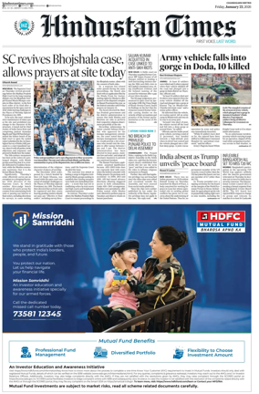 Cover of Hindustan Times (Amritsar)