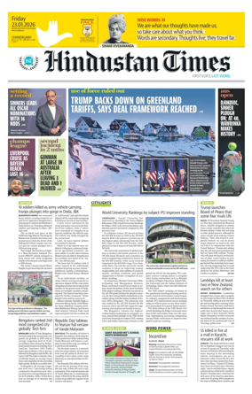 Cover of Hindustan Times (Chandigarh) - School