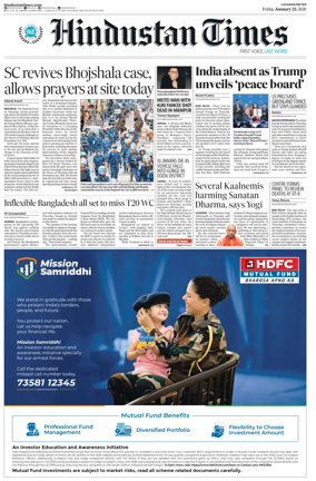 Cover of Hindustan Times (Lucknow)