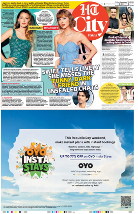 Cover of Hindustan Times (Patna) - Live