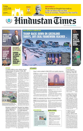 Cover of Hindustan Times Thane