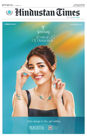 Cover of Hindustan Times Uttarakhand