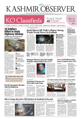 Cover of Kashmir Observer