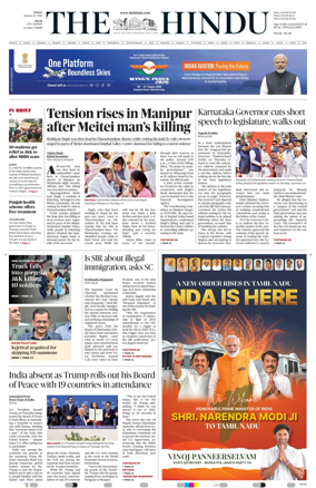 Cover of The Hindu (Delhi)