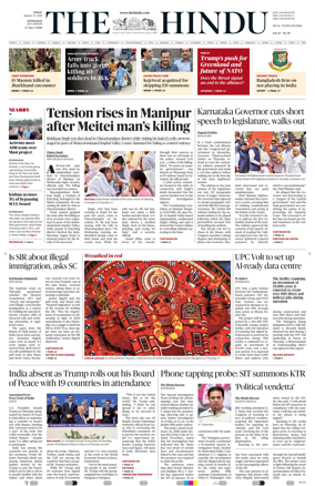 Cover of The Hindu (Hyderabad)