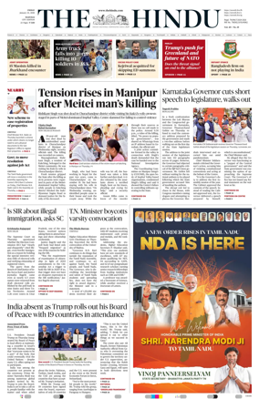 Cover of The Hindu (Madurai)