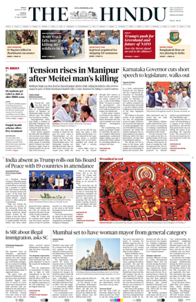 Cover of The Hindu (Mumbai)