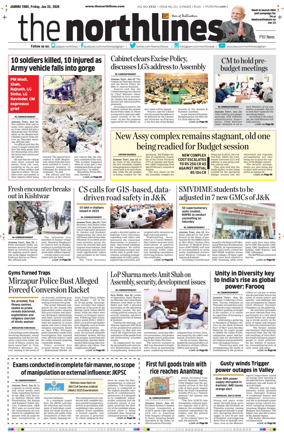 Cover of The Northlines