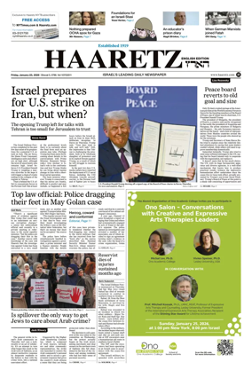 Cover of Haaretz english edition (Friday)
