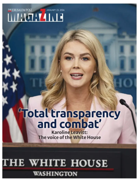 Cover of The Jerusalem Post Magazine