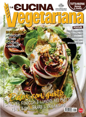Cover of La Mia Cucina Vegetariana