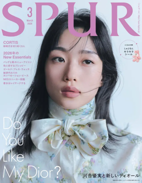 Cover of SPUR