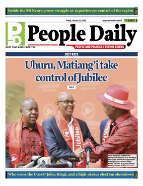 Cover of People Daily ePaper