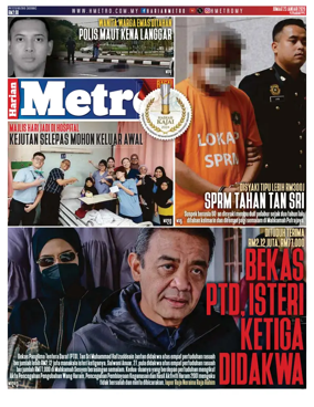 Cover of Harian Metro