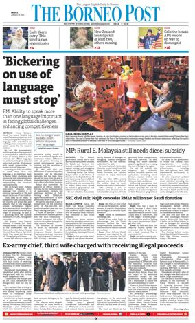 Cover of The Borneo Post (Sarawak)