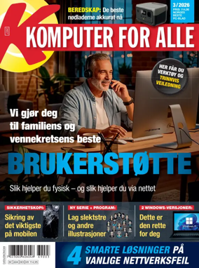 Cover of Komputer for alle (Norway)