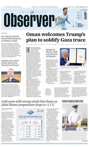 Cover of Oman Daily Observer