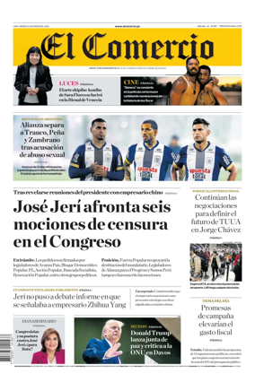 Cover of Diario El Comercio