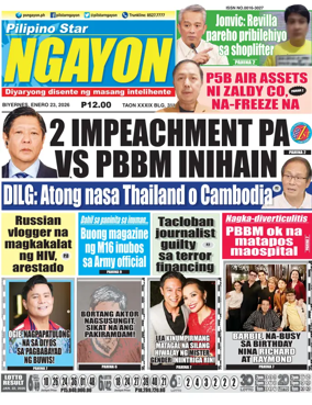 Cover of Pilipino Star Ngayon