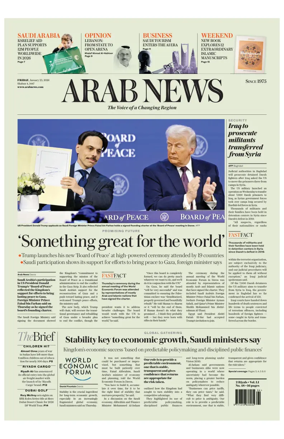Cover of Arab News
