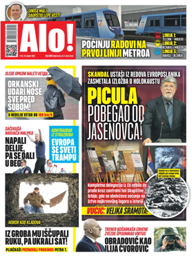 Cover of Alo!