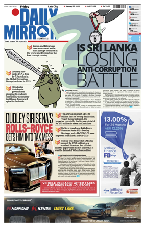 Cover of Daily Mirror (Sri Lanka)
