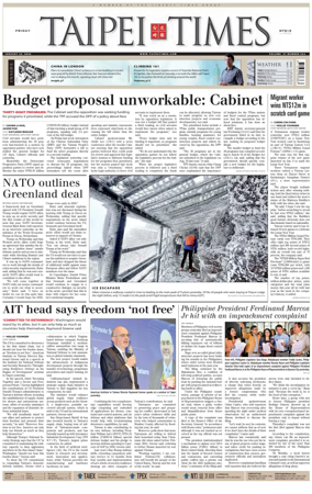 Cover of Taipei Times