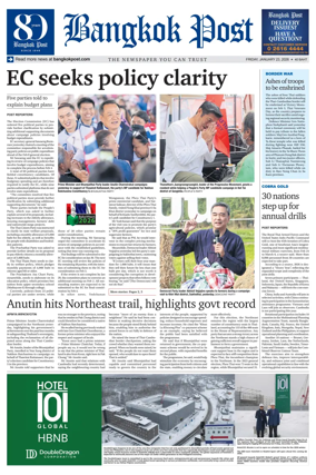 Cover of Bangkok Post