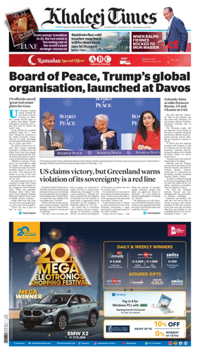 Cover of Khaleej Times