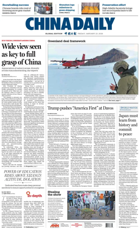 Cover of China Daily Global Edition (USA)